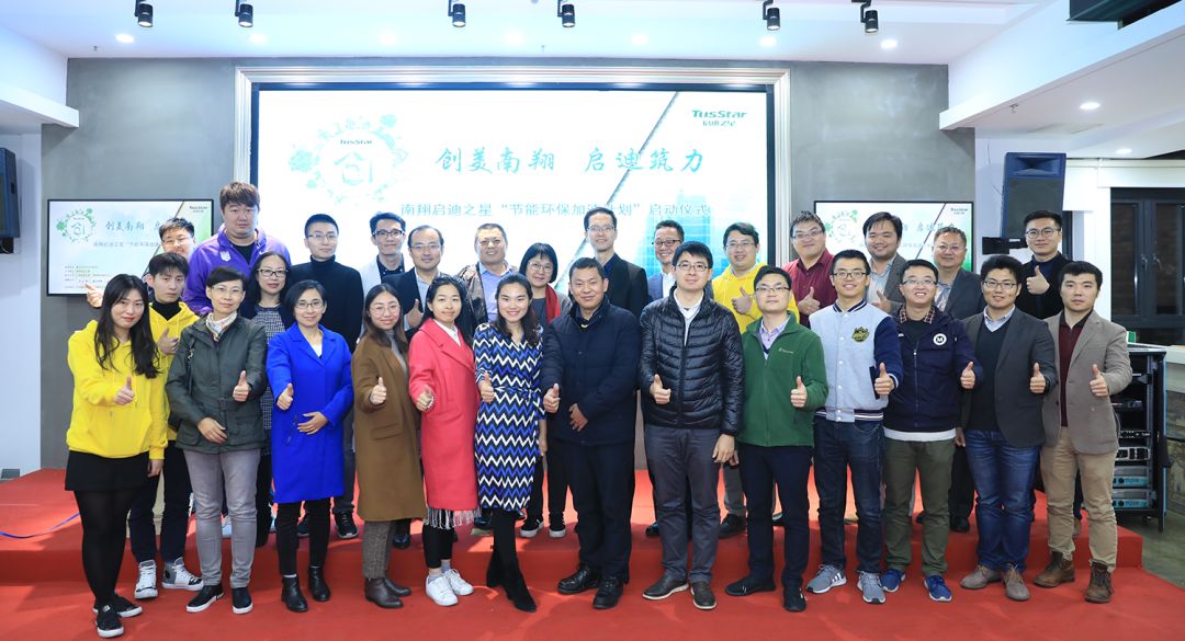 有哪些节能环保的创业项目_环保节能项目补贴_再生资源低碳环保创业项目