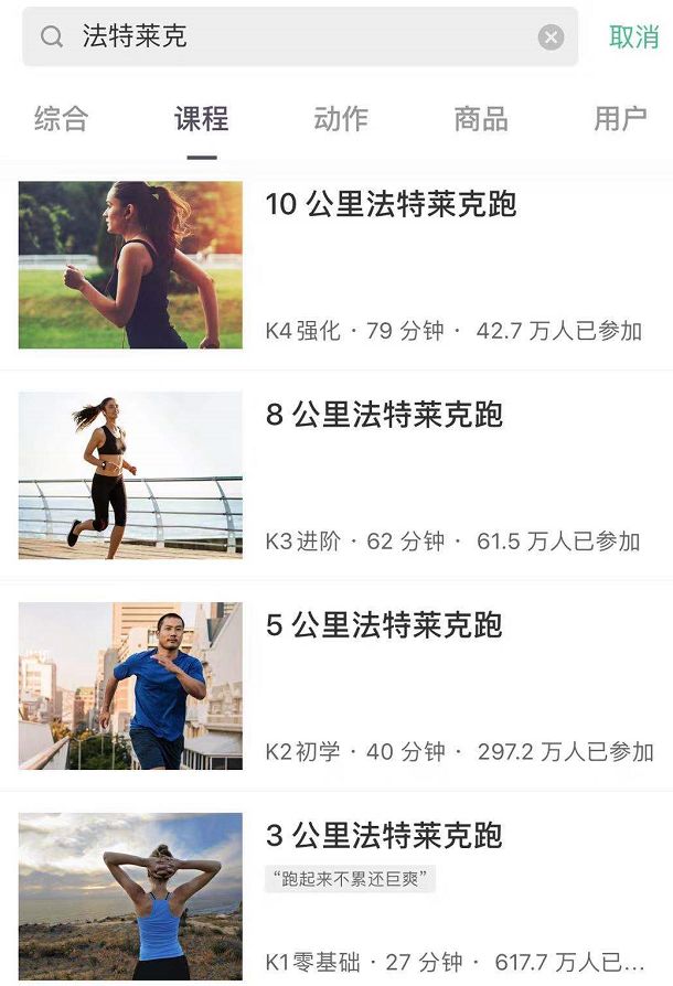 减肥运动视频教程_运动减肥_减肥运动有哪些项目