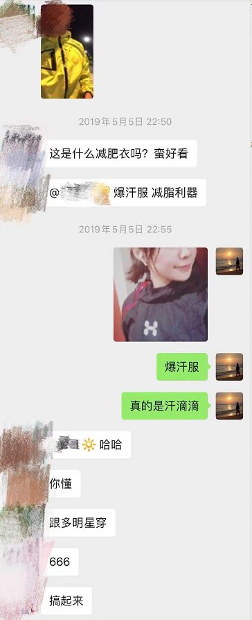 减肥运动有哪些项目_运动减肥_减肥运动视频教程