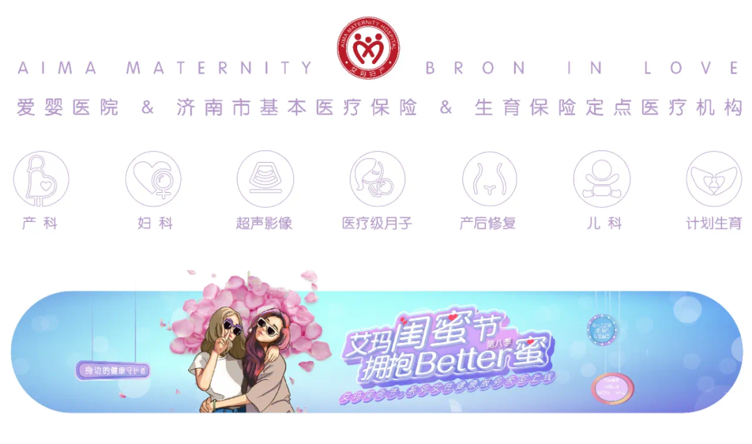 md是胎儿的什么一次看懂 NT 检查！孕早期关键排畸，这些知识点要记牢~-上海聚慕医疗器械有限公司