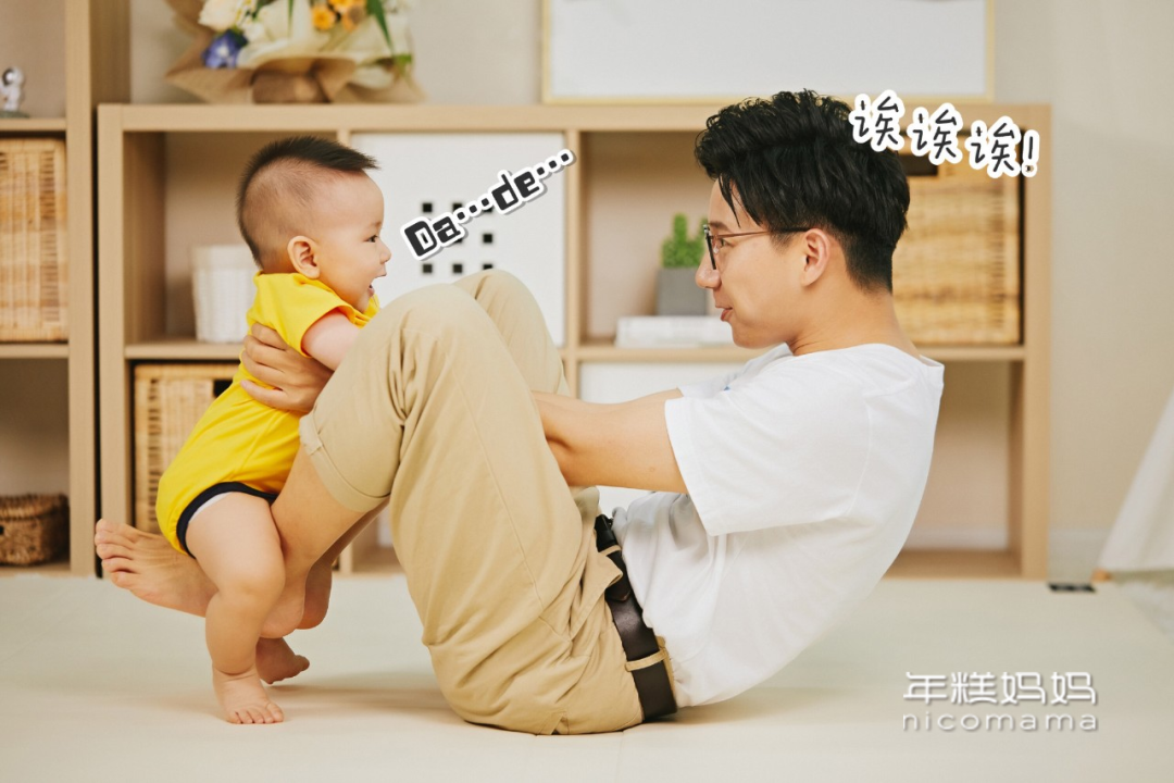 牙牙学语还是呀呀学语_啊呀呀呀呀呀呀_呀呀呀呀 oba