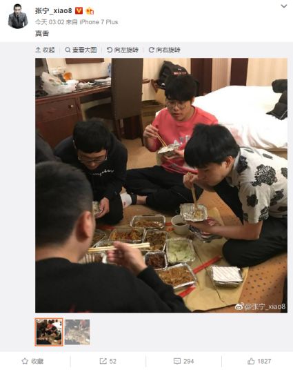 刀圈二三事：外国水友如何看待Ehome在Minor中夺冠？