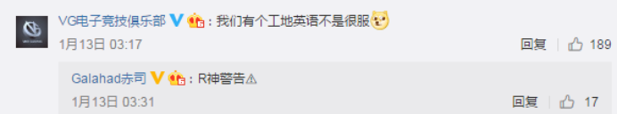 刀圈二三事：外国水友如何看待Ehome在Minor中夺冠？