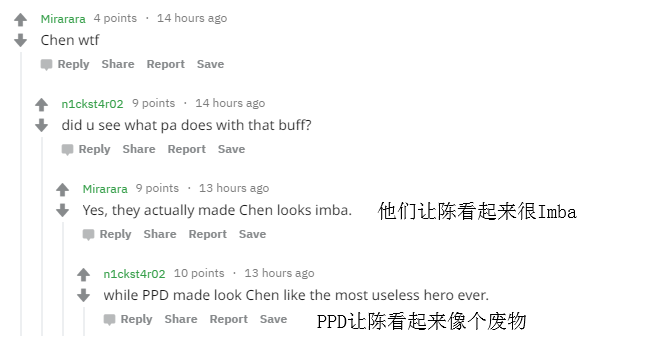 刀圈二三事：外国水友如何看待Ehome在Minor中夺冠？