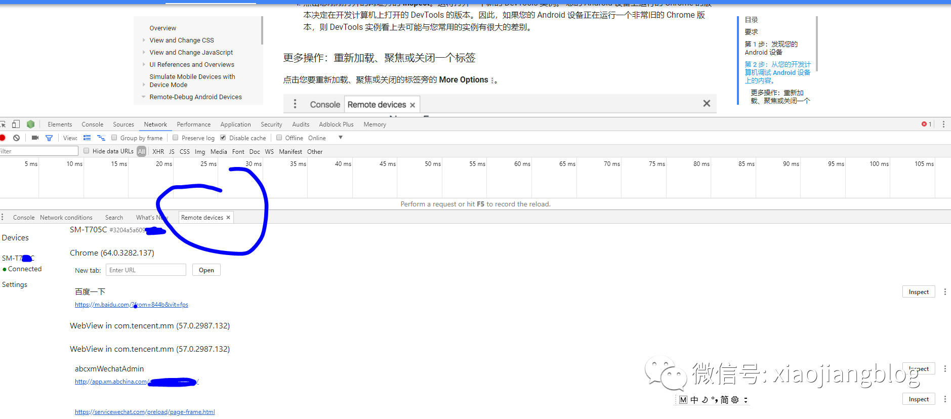 Chrome Remote Debugging
