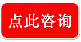 官方！2022年4月浙江自考报名时间公布！