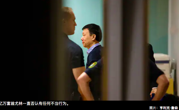 王思聪舅舅的陈年旧瓜被挖出：连杀两任妻子，逍遥法外十几年？（组图） - 10