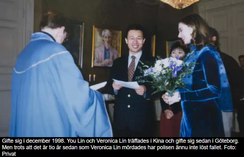 王思聪舅舅的陈年旧瓜被挖出：连杀两任妻子，逍遥法外十几年？（组图） - 2