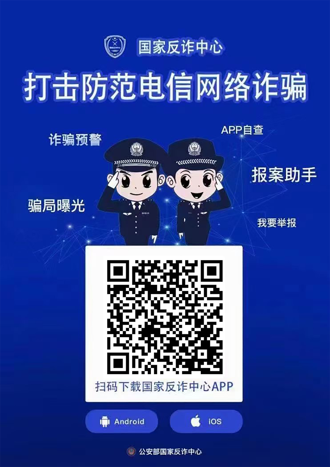 华南师范大学中小学教师远程培训网_师范远程教育学院_远程教育示范点