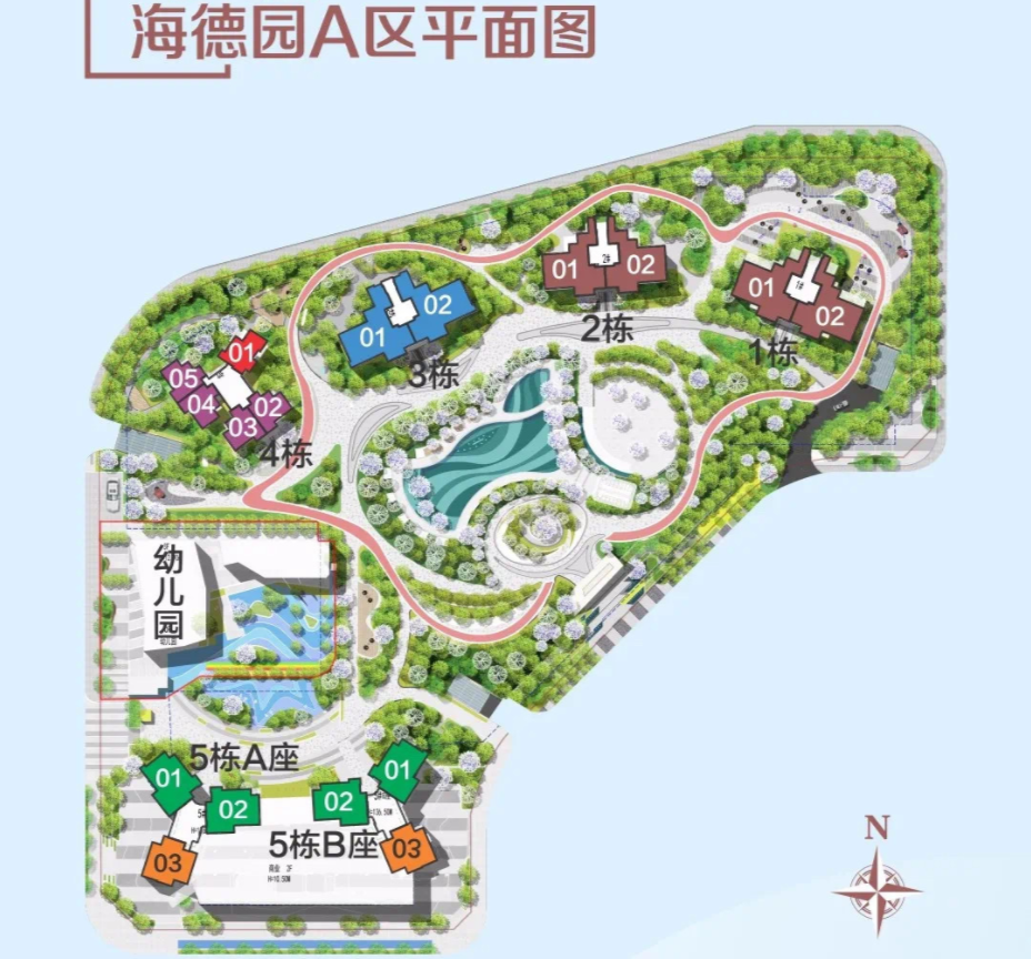 太壕了！6*吸金57亿！楼市再现“日光盘”……