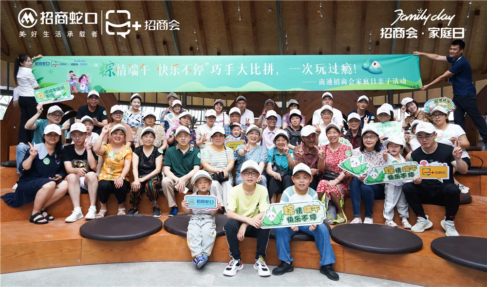 南通城建论坛_西祠 南通城建_南通城建比徐州