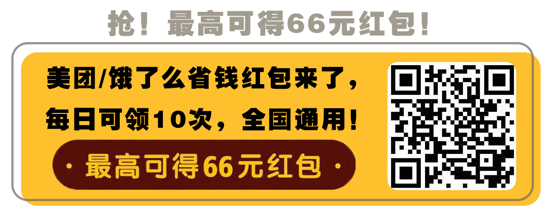 佛山职业技术学院人才招聘29人·公告。