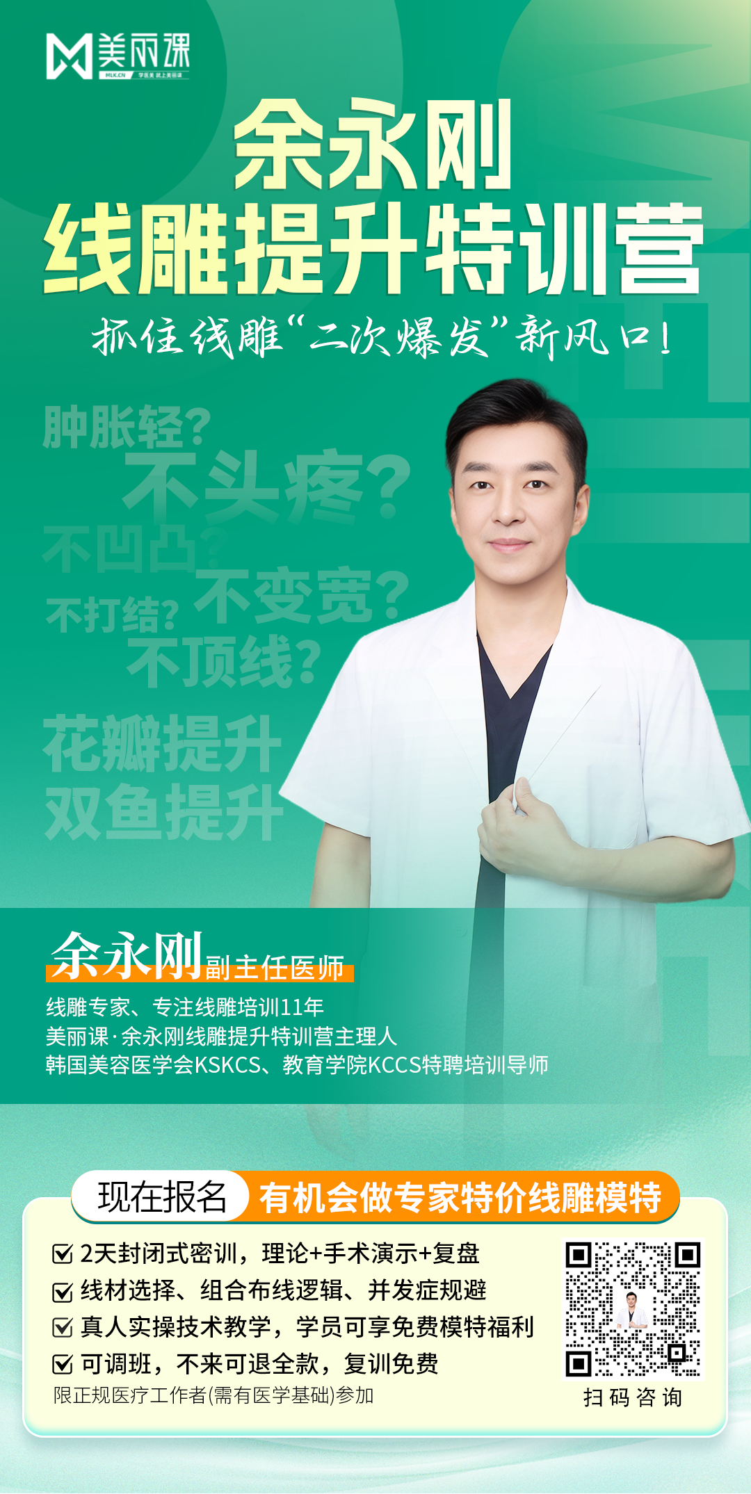 9c8420d3d5eca8eda227b145903240a2.png