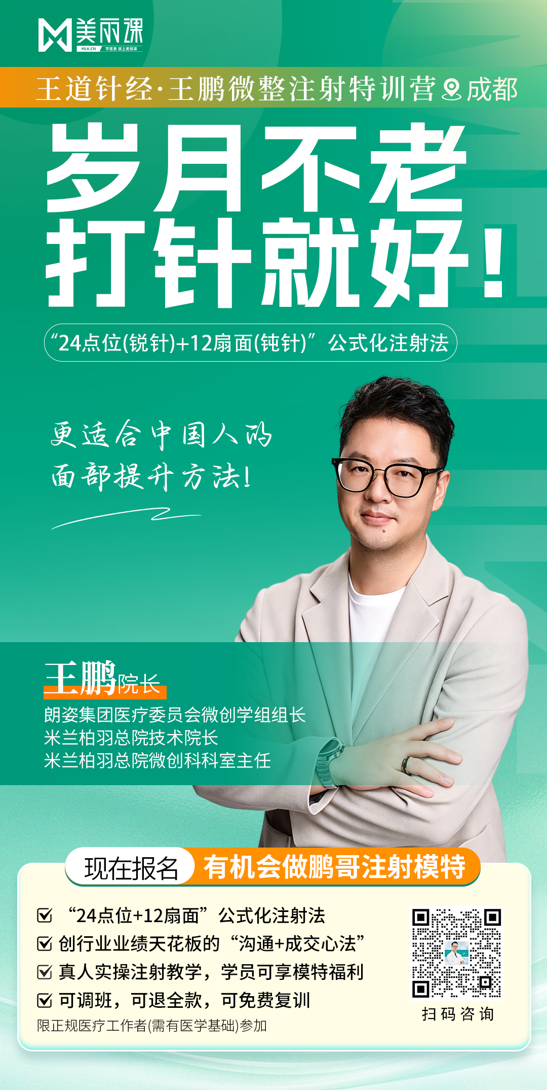 c352be2b65bc380a0b713216d6ec44fe.png
