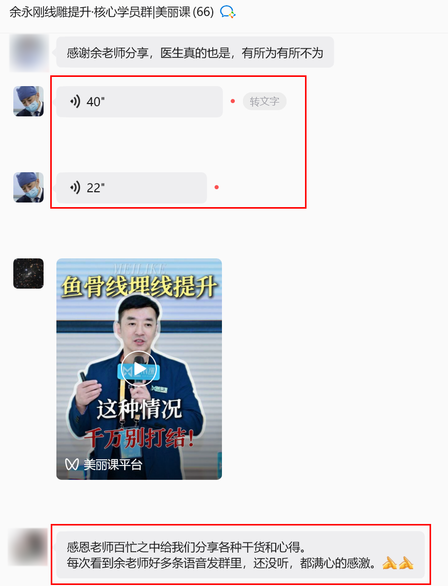 截图20261028115246.png