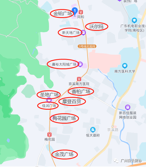 第二次土拍天河卖地？这个板块躺赢！