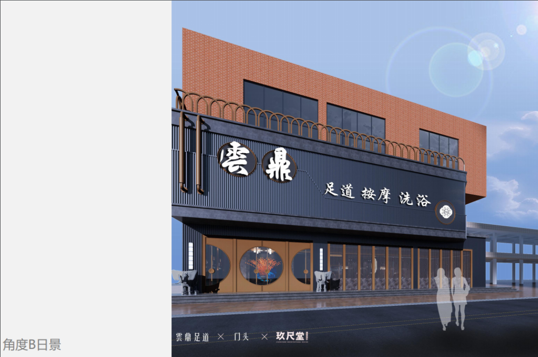 2020年最全的足浴店门头设计效果图合集_风行莱茵电梯有限公司