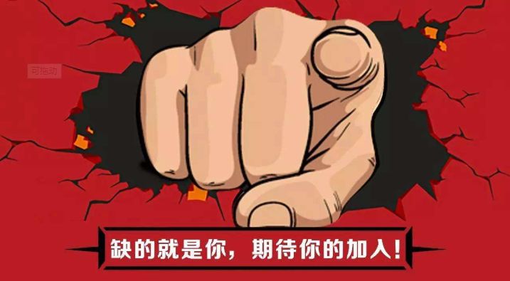 ������Ҵ������������ˣ���λ�࣬������...