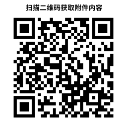 何岗第二次成绩
