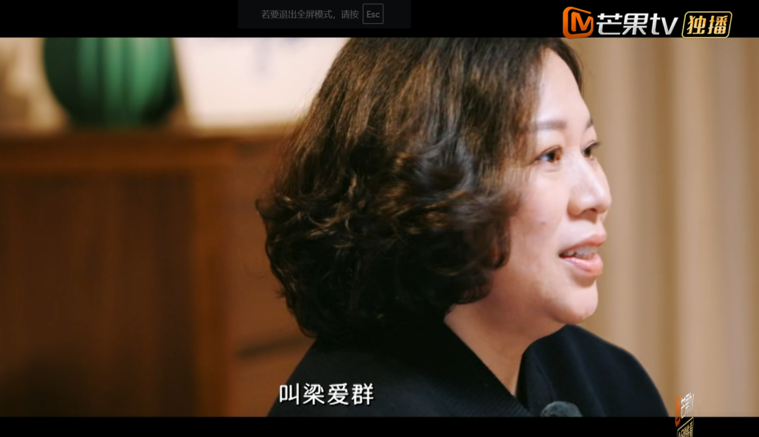程潇妈妈的话让李嘉格释怀妈妈收彩礼