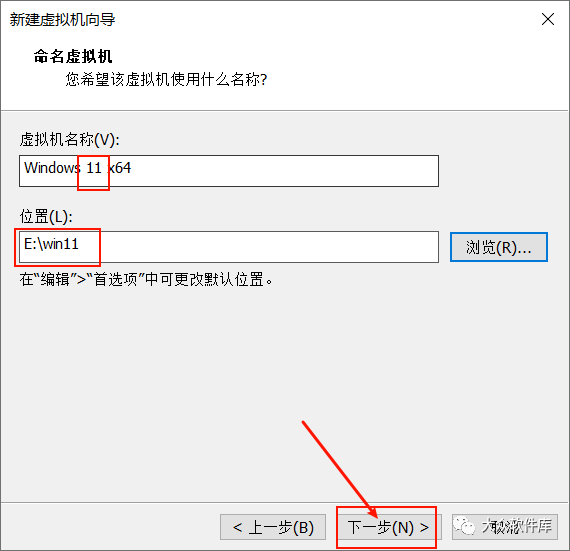 Windows11预览版安装教程