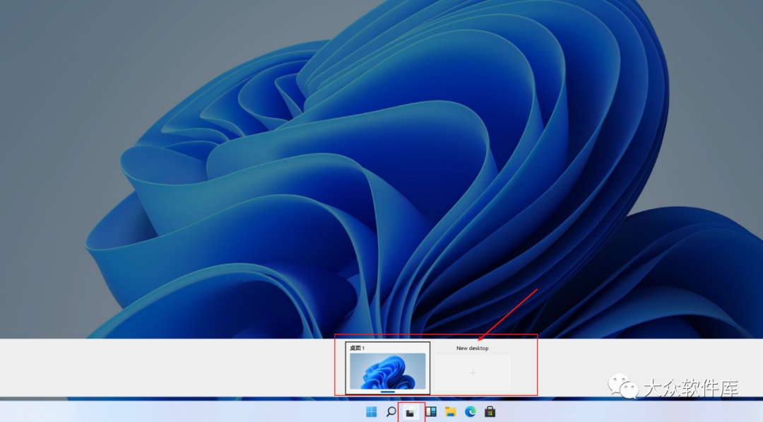 Windows11预览版安装教程