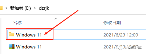 Windows11预览版安装教程