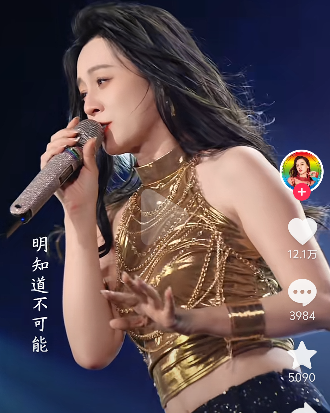 10大抖音顶流主播，谁才是你心目中的最佳主播？