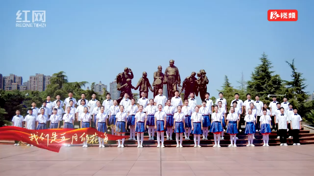 喜报!湘潭市益智中学在“童心向党·唱支歌儿给党听”活动中获一等奖