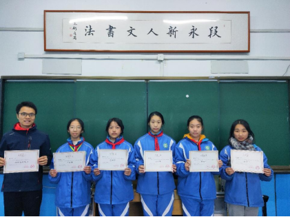 喜报 | 我校在“一手好字”湖南省首届中小学生书法大赛中喜获佳绩