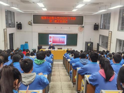 党团共建 | 坚定理想信念 勇担时代责任 ——我校2023年下学期团校培训回顾（一）