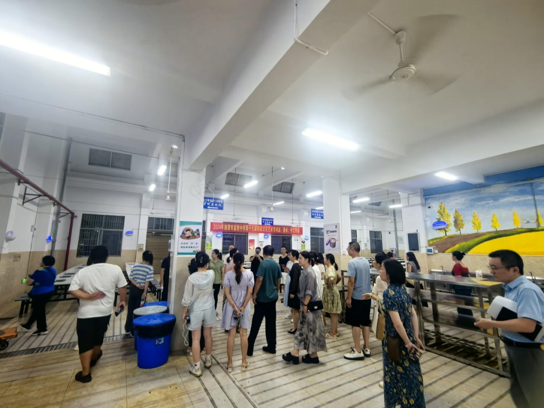 守护好“食”光 | 以透明之心，守舌尖之安——湘潭市益智中学2025年秋季膳食监督家长委员会会议