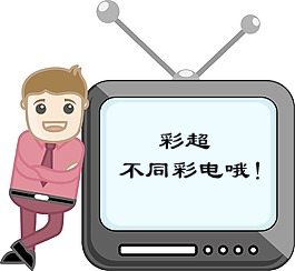 多普勒彩超图怎么看【妇幼科普】涨知识，明明做了“彩超”，为什么图像是黑白的？_https://www.jmylbn.com_新闻资讯_第7张