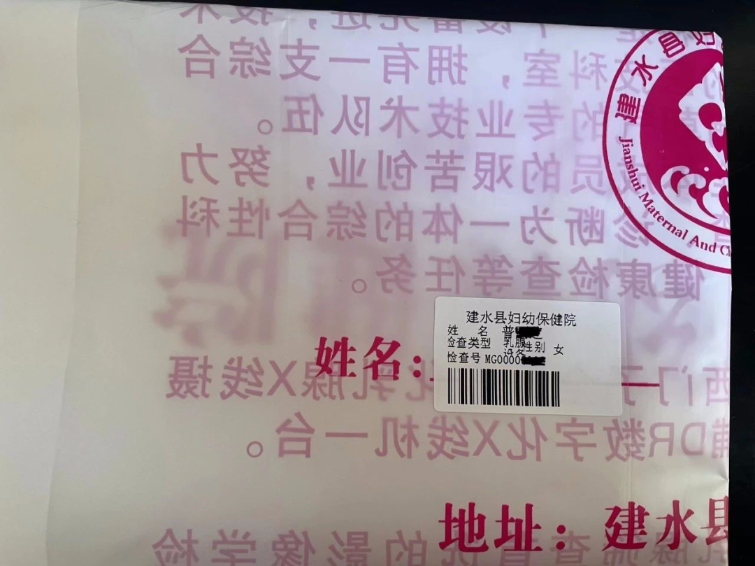 取片机怎么用【优服务】无需排队取报告！放射科自助取片机上线啦！！_https://www.jmylbn.com_新闻资讯_第4张