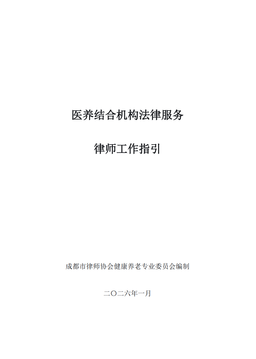 1773726332618.png
