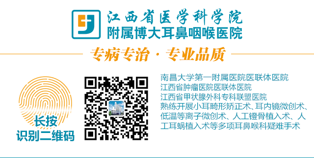 听力AC为什么0“一聋三分傻！”发现听力下降了，该如何保护残余听力呢？_https://www.jmylbn.com_新闻资讯_第7张