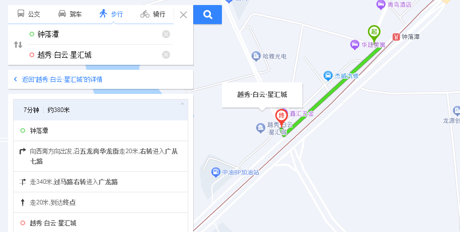 越秀白云星汇城总价160万起，适合刚需进场吗？