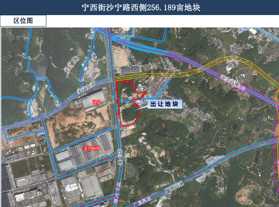 2023年长隆新拍地楼面价超3万，现在购哪些楼盘比较好！