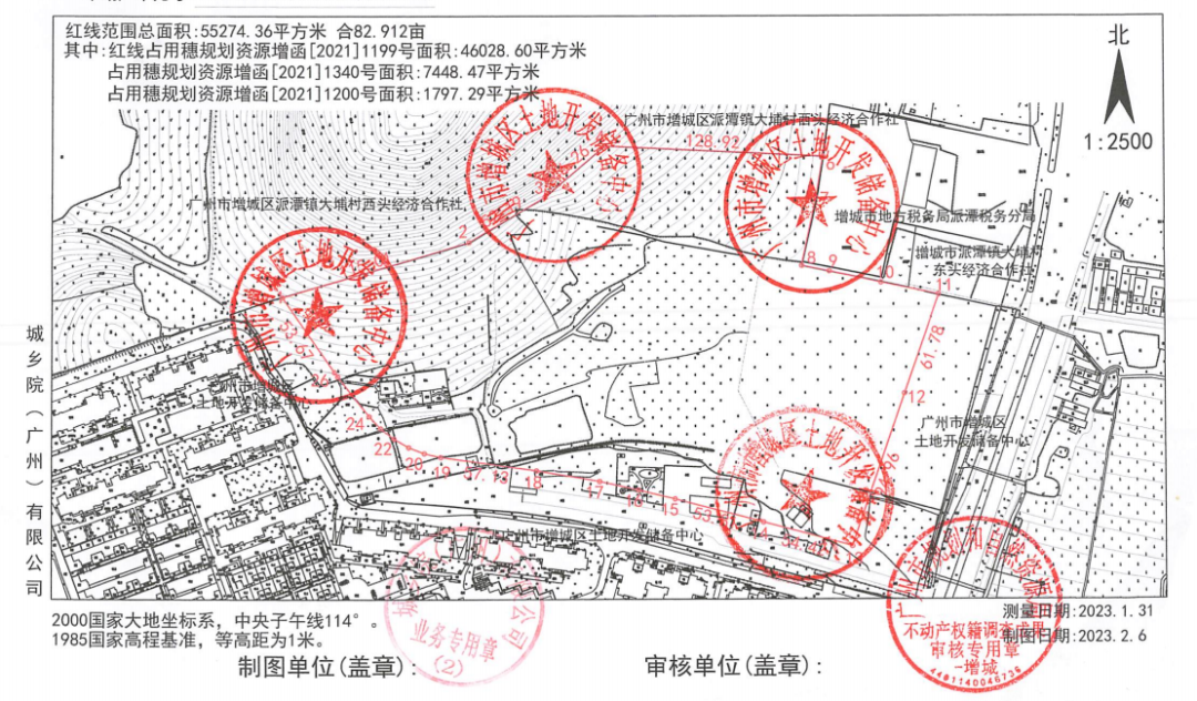 2023年长隆新拍地楼面价超3万，现在购哪些楼盘比较好！