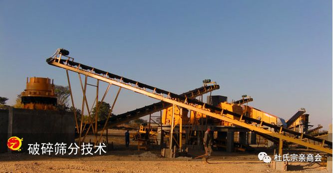 奔走相告（重庆 石磊）杜琪峰 重庆，(图8)