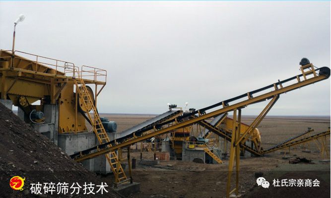 奔走相告（重庆 石磊）杜琪峰 重庆，(图6)