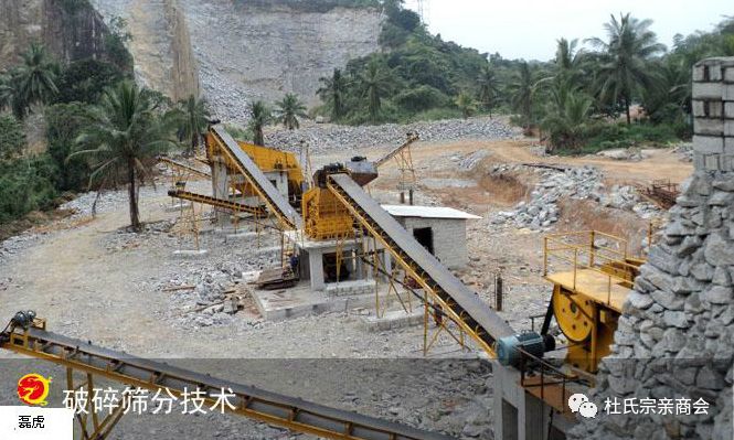 奔走相告（重庆 石磊）杜琪峰 重庆，(图7)