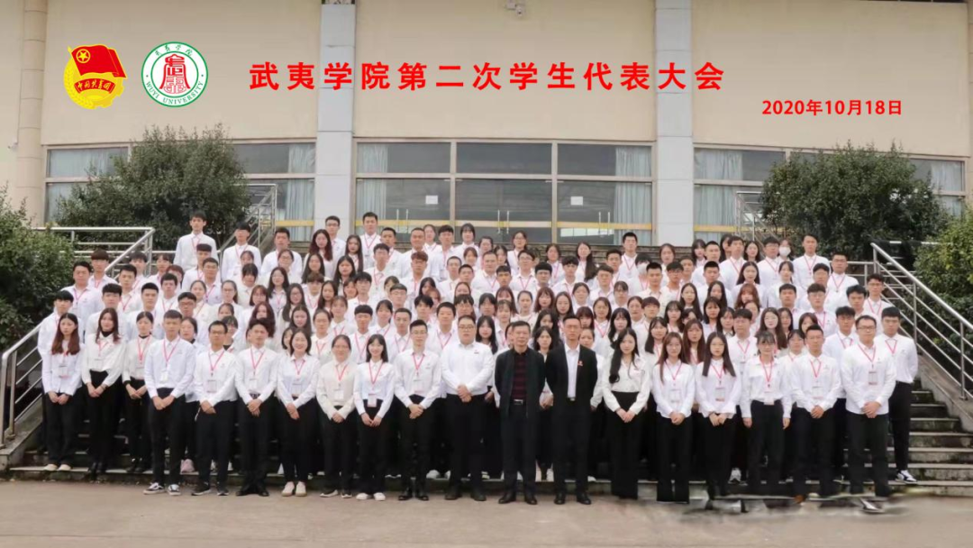 浙江三联专修学院职业(西溪)学院_闽北职业技术学院_广东技术师范学院天河学院校园网