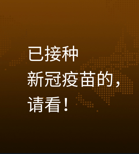 晋城 15天天气预报--中国天气网