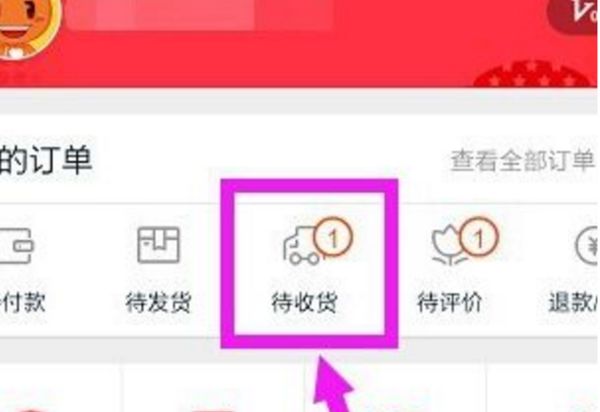 韵达单据号快递单查询_快递之家单号查询_圆通 快递单查询单号查询
