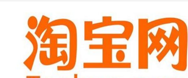 快递之家单号查询 淘宝快递单号查询