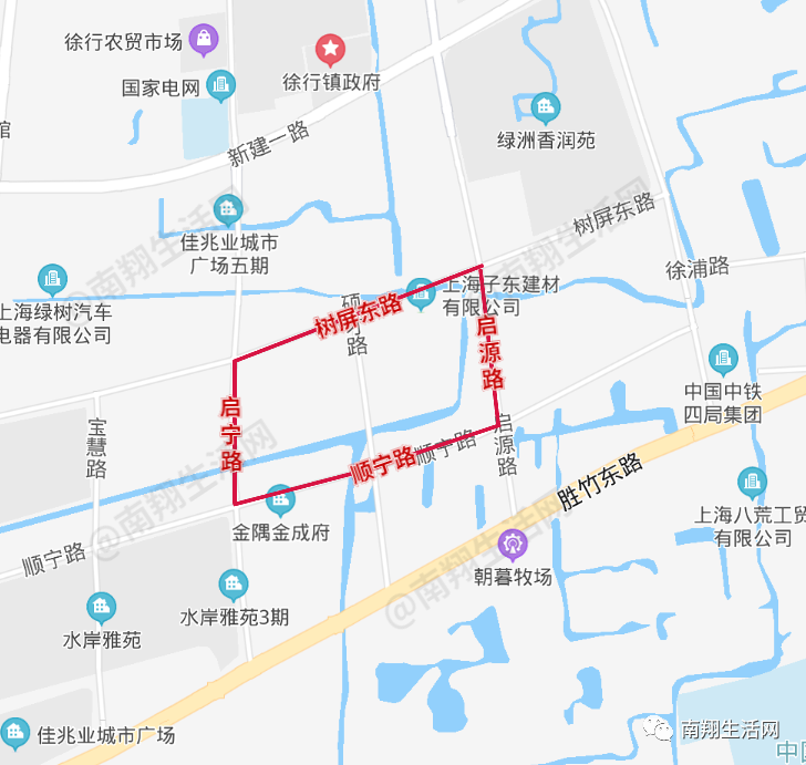 東臨啟源路,南臨順寧路,嘉定區徐行鎮建設地點華東師範大學第五附屬