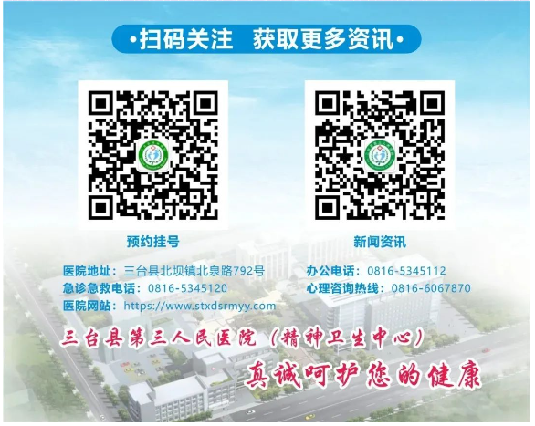 x射线为什么叫dr精准医疗，影像先行—放射检查你知多少？_https://www.jmylbn.com_新闻资讯_第30张