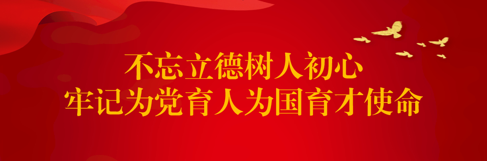 學業成績查詢系統入口_學業水平成績查詢系統_學業水平成績查詢入口網站