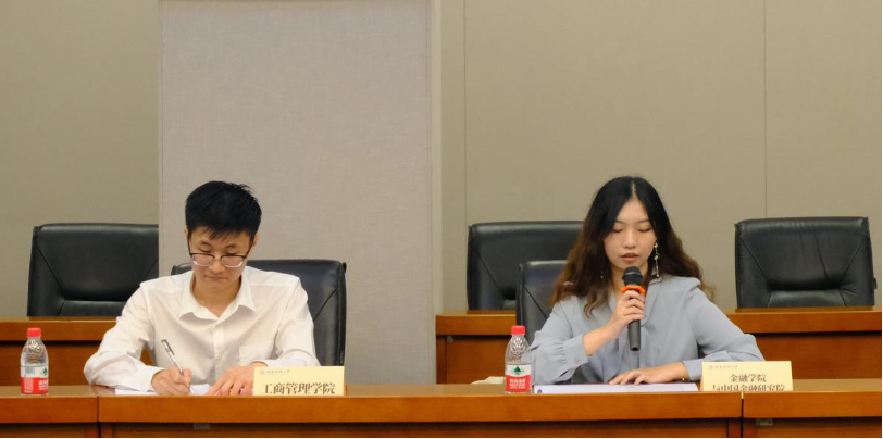 西南财大研究生官网_西南财大学硕_西南财大研究生院